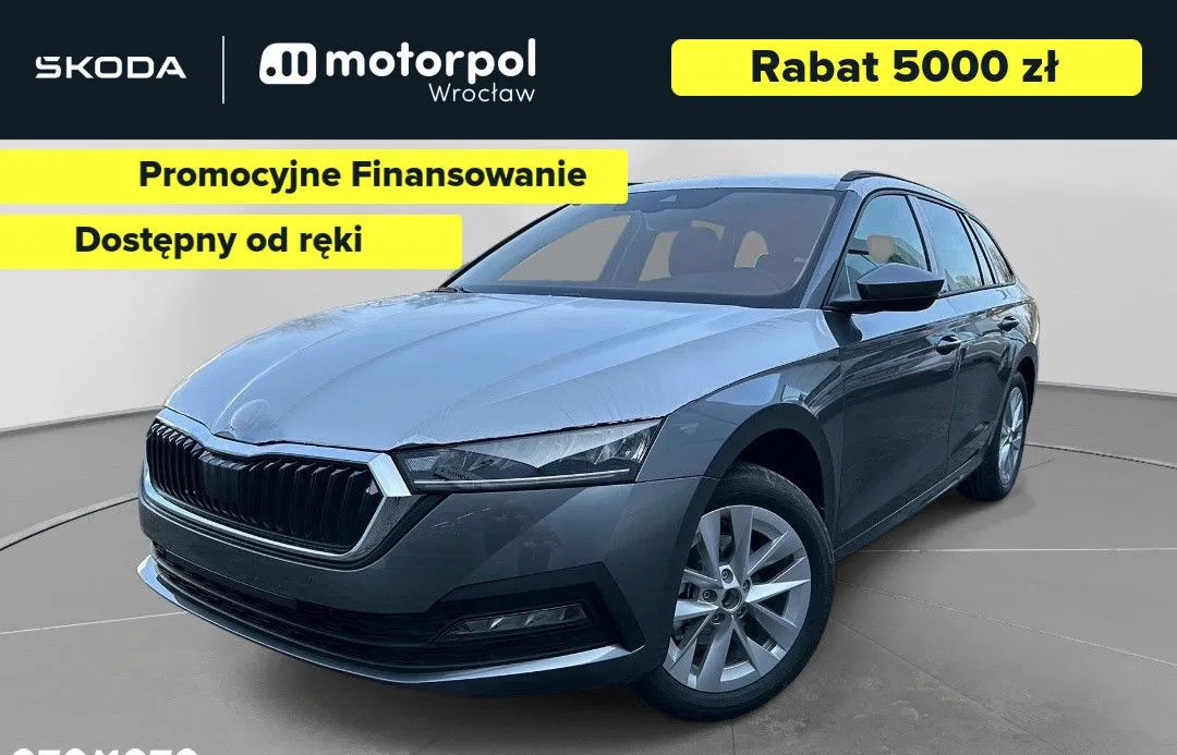 samochody osobowe Skoda Octavia cena 122700 przebieg: 1, rok produkcji 2024 z Osiek